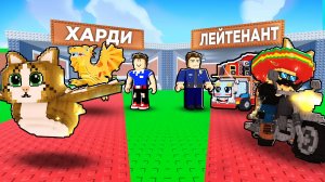 СОБРАЛ ВСЕХ ЛЕТАЮЩИХ БРЕЙНРОТОВ В Steal a Brainrot