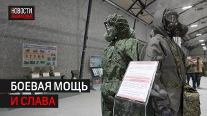 Объединенная историческая выставка открылась в парке Патриот // 360 Одинцово