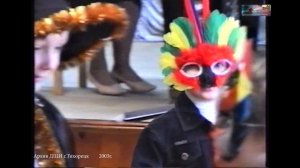 2003 Декабрь 25 УТРЕННИК Т.Гаськовой ДШИ г.Тихорецк