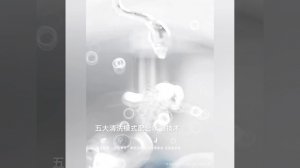 Обзор умного унитаза Xiaomi Smartmi Smart Toilet Micro-Gravity Sensor 3X 400/300 mm (ZNMTY16ZM-400)