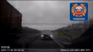 ДТП на трассе Казань – Оренбург "История одного обгона"