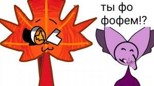 анимка для кленовке. кому ещё?