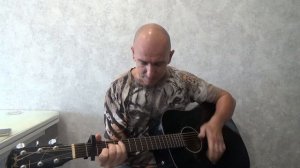 100 дорог (кавер)