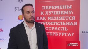 Рейтинг строительных компаний | Николай Черноиванов