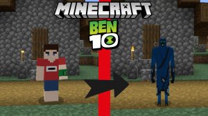 Я превратился в пришельцев из бен тен в Майнкрафте | ManeLego minecraft