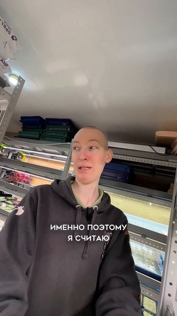 Майним НЕ биткоин, а микрозелень! смотреть онлайн