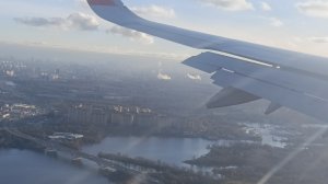 Посадка в Москве Шереметьево самолет Airbus A321