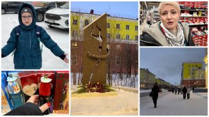 Норильск/ Отдыхаю/ Хожу по магазинам/ Сквер у музея.