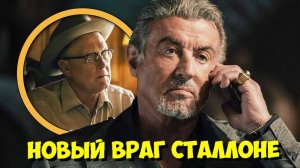 КОРОЛЬ ТАЛСЫ: Семейная ТАЙНА запустила НОВУЮ войну 💥