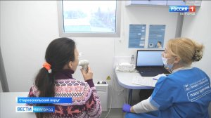 "Поезд здоровья" остановился в селе Владимировка Старооскольского округа