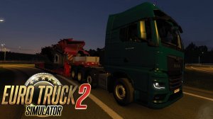 Euro Truck Simulator 2 Прохождение №9