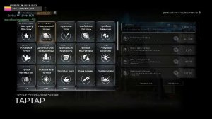 OBT NEW MMO FPS Pioner - АРТЕФАКТЫ, АНОМАЛИИ, РЕЙД И ИССЛЕДОВАНИЯ КАРТ