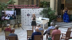 Песни на стихи Леонида Дербенёва в исполнении Марии Заболоцкой лечат людей.