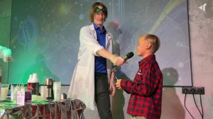 ПРАЗДНИК НАУК, 07.11.2025