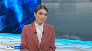 В Иркутской области продолжается ледостав