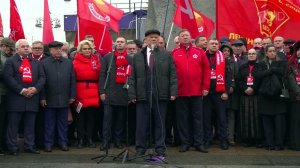 Представители КПРФ отметили годовщину Октябрьской революции