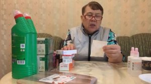 IMG_9390 Распаковка и обзор товаров.