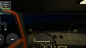 обновил пикап и закупился продуктами