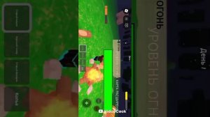 2 дня в режиме Roblox "99 ночей в лесу" с рамдомами. Из-за родительского контроля только 2 дня!!!!!