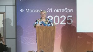 Тенденции перемен в положениях законодательства, касающихся управления документами и информацией