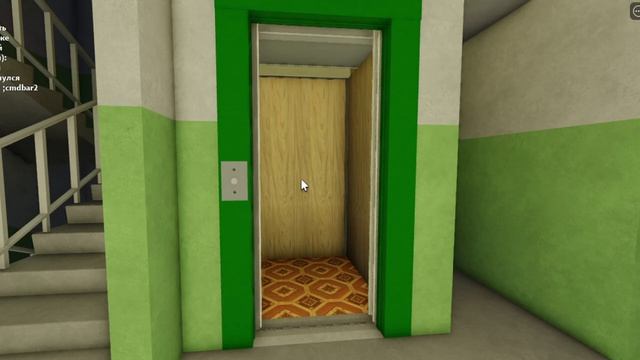 Roblox Электрический Лифт МЛЗ 1990 г.в V=1m/s 400/kg смотреть онлайн