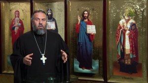 Благая часть. 8 ноября 2025