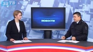 Новости Заречного от 07.11.25