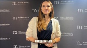 Ангелина Соболь