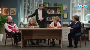 Однажды в учительской