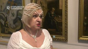 Благотворительный вечер для мам особенных детей состоялся в Егорьевском музее.