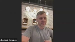 Детские манипуляции и хамство: как отвечать, чтобы не терять авторитет. Эфир Дмитрия Козырева