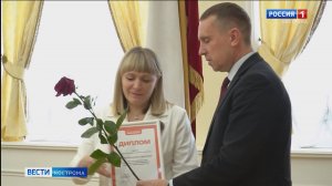 Власти региона наградили самых бескорыстных костромичей