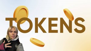 ТОКЕНИЗИРОВАННЫЕ АКЦИИ В ТЕЛЕГРАМ | TELEGRAM | СТОИТ ЛИ ИНВЕСТИРОВАТЬ?