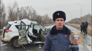 Что известно о смертельной аварии с бензовозом в Башкирии?