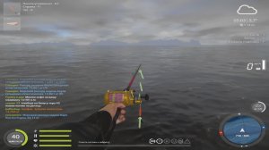 Русская рыбалка 4