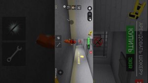 Прохождение Тюрьма Барри часть 1/2