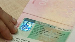 ЕК запретила выдачу многократных виз гражданам РФ