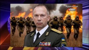 Трагедия в семье главкома ВСУ — отец генерала-мясника при смерти. Сырский оплатил ему лечение из бюд