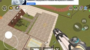 скибиди Джи мен напал на меня Мистер пончик 2025