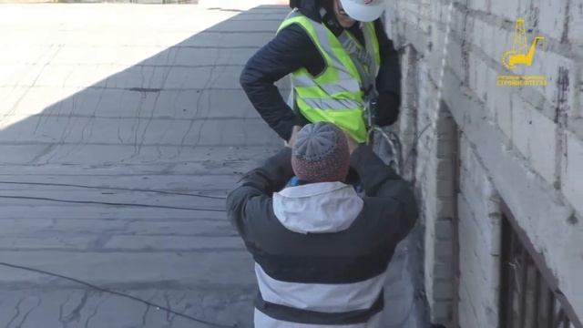 Безопасные работы на высоте смотреть онлайн