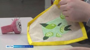 Вологжане могут бесплатно получить новую профессию или повысить квалификацию