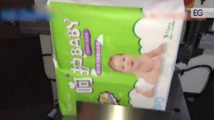 Станок для упаковки подгузников, пеленок DS-168