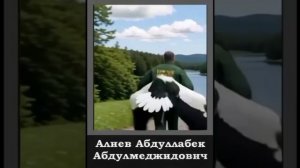 Дагестанцы, мои земляки, отдавшие жизнь за Россию! Пока мы едины - мы непобедимы!