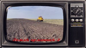 🟢 Farming Simulator 25 🟢 Карта Ничейная земля 2 , Земля целинная 2🔴 №45 на русской технике