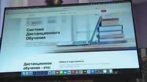 Около 20000 сотрудников Металлоинвеста прошли дистанционное бесплатное обучение на новой платформ