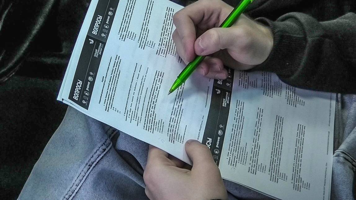 Волжане написали Большой этнографический диктант смотреть онлайн