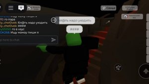 Как я живу в роблоксе(подпишись что бы я его вернул)