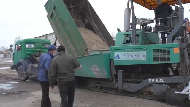 Обучение сотрудников АО "Группа "Илим" г. Усть-Илимск и сотрудников ООО "Надымгоравтодор" г. Надым. смотреть онлайн