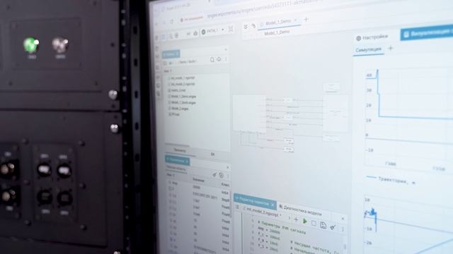 Стенд имитации фоно-целевой обстановки