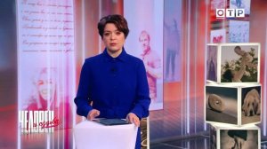 Жизнь после беды: как люди находят силы помогать другим